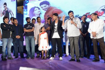 Race Gurram Movie Audio Launch